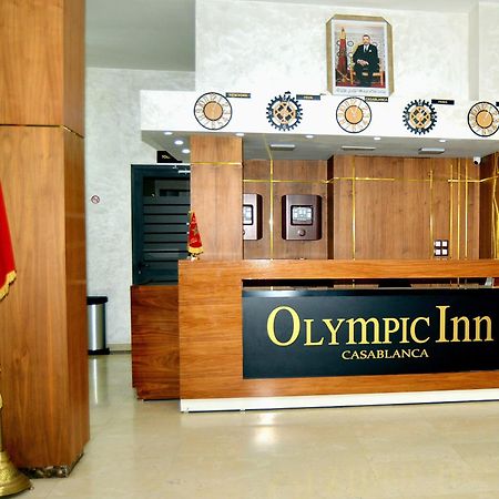Olympic Inn คาซาบลังกา ภายนอก รูปภาพ